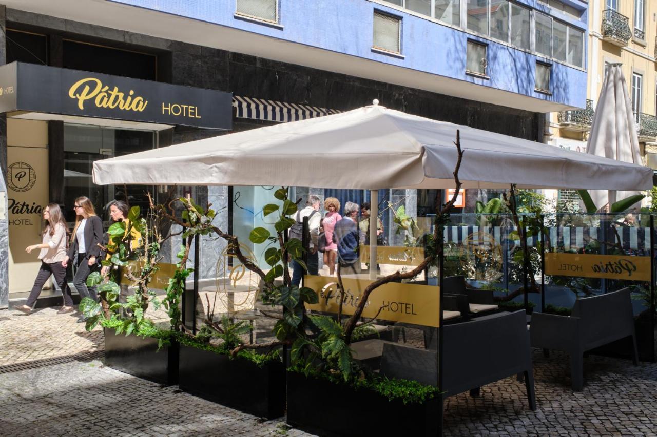帕特里亚酒店 Lisboa 外观 照片